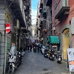 La Luna A Toledo 아파트 *